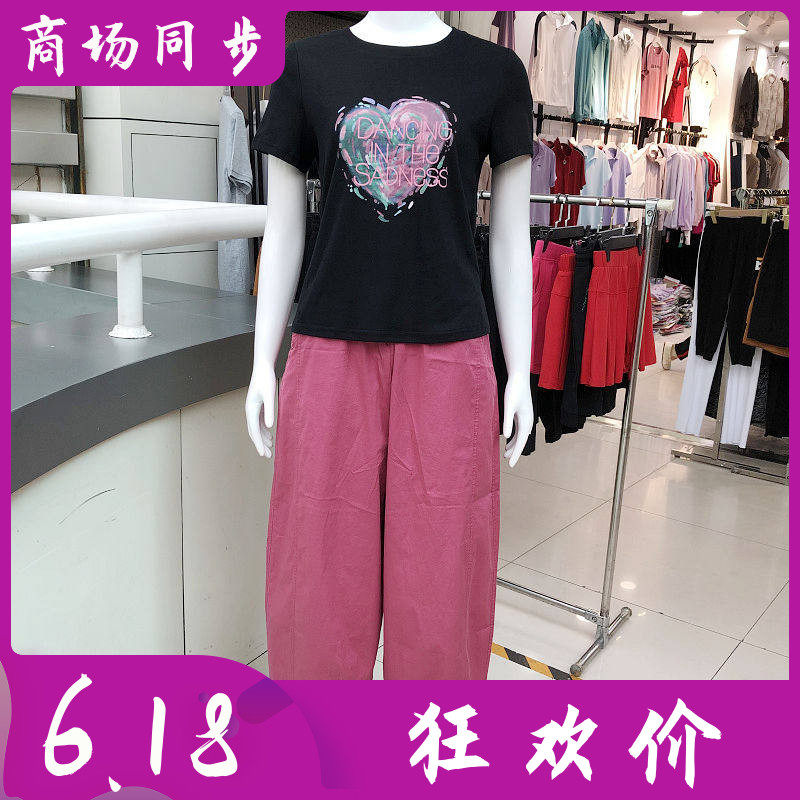 红娅轩2682 中年时尚短袖直筒套裤2026夏季新款韩版妈妈两件套装
