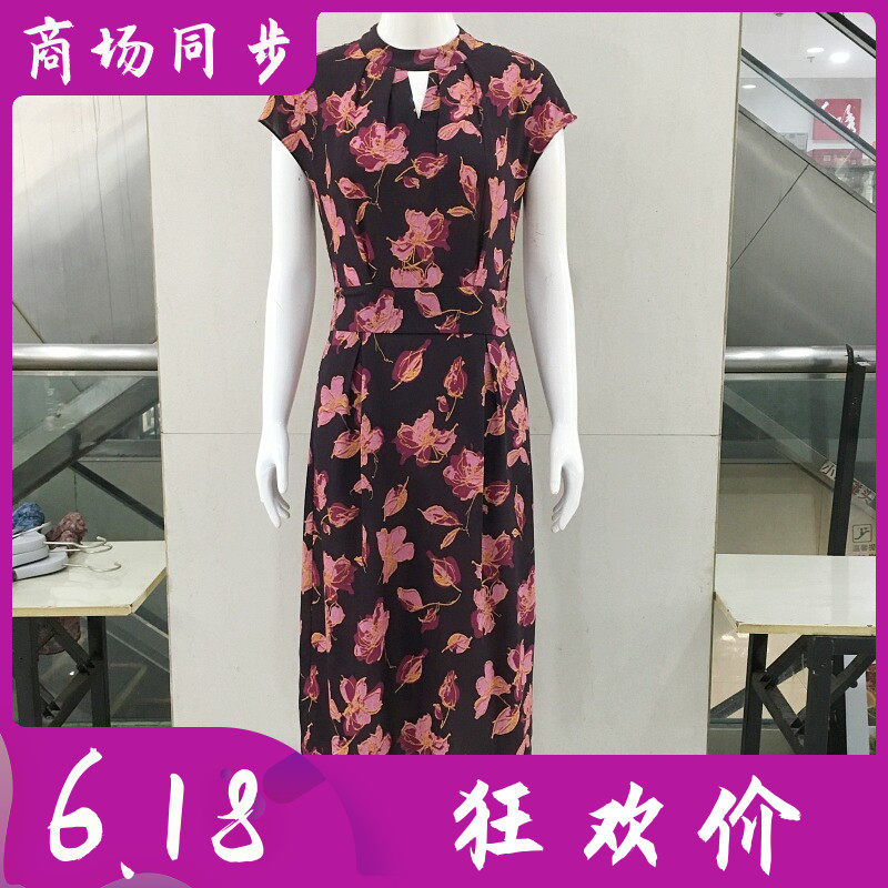 古玉轩8681 中年人丝短袖连衣裙2026夏季新款韩版妈妈丝缎中长裙
