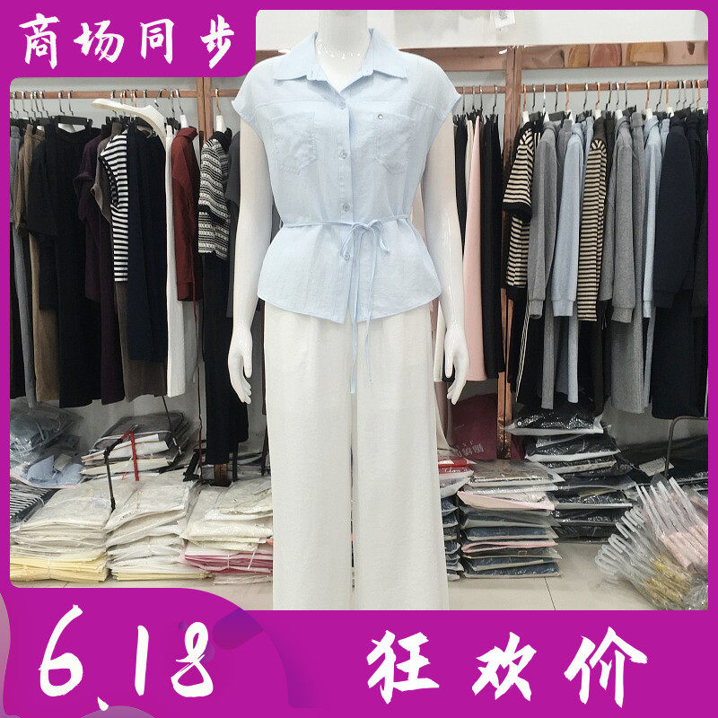 锦绣25-872 时尚短袖宽腿套裤2026夏季新款韩版气质淑女两件套装