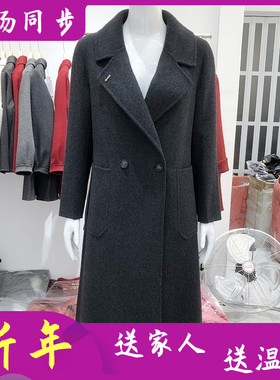 尚柏姿258503 时尚中长款双面呢大衣女冬季新款韩版羊毛呢外套