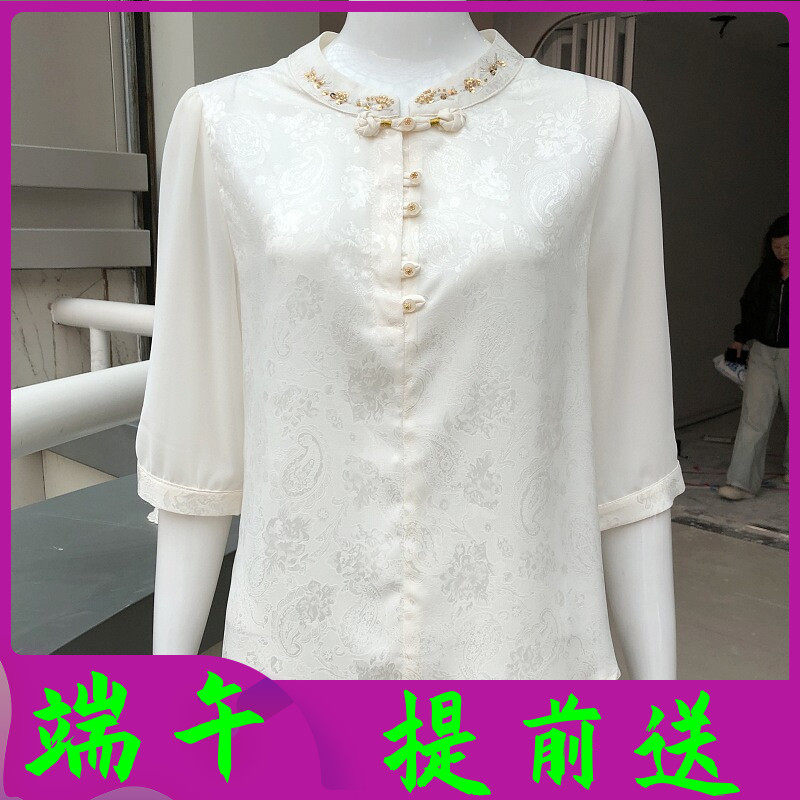 珂雯妍26A-21 时尚雪纺衫女上衣夏季新款妈妈七分袖衬衫休闲小衫