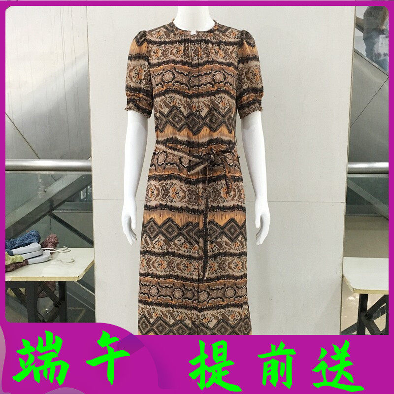 古玉轩8659 中年人丝短袖连衣裙2026夏季新款韩版妈妈丝缎中长裙