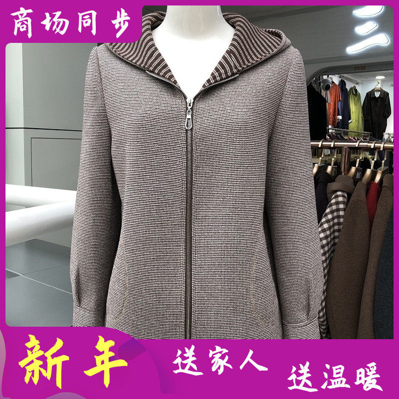 简凡迪娜8663  中老年人貂绒连帽大衣女冬季新款韩版妈妈毛呢外套