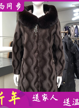 奕澜86027 阔太太貂绒大衣女冬新款气质妈妈中长皮毛一体连帽外套