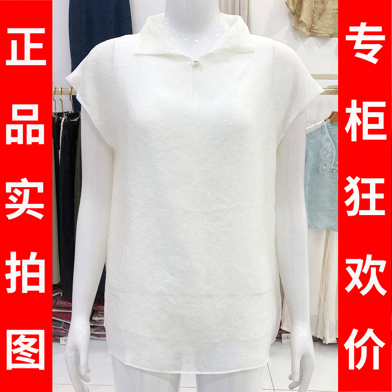 绮绣缘Y7988 时尚桑蚕丝马甲女背心夏季新款妈妈真丝缎无袖坎肩