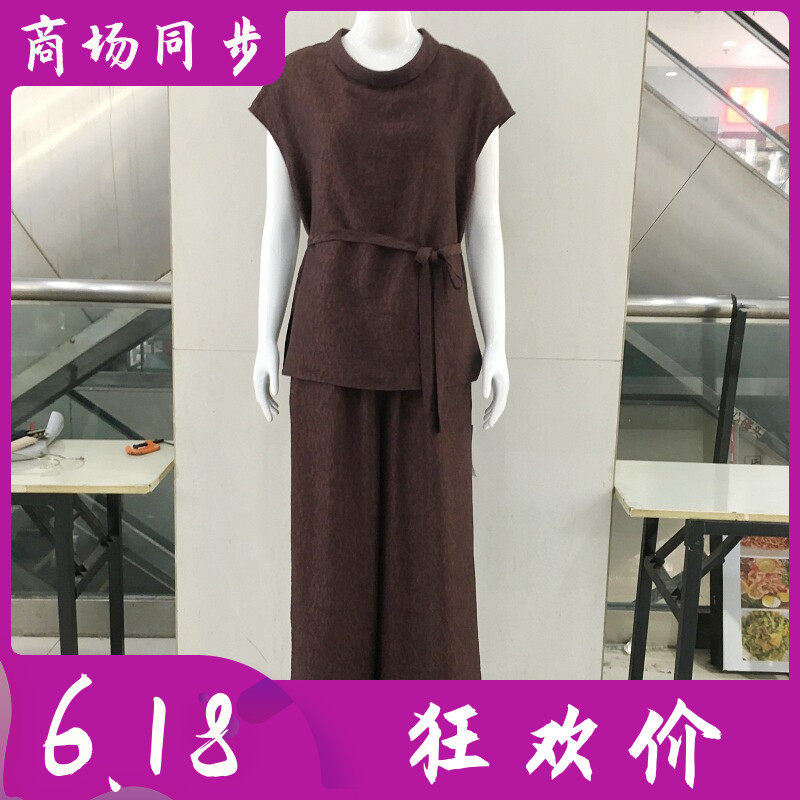 飞子8851 中年莱赛尔短袖套裤女夏季新款韩版洋气妈妈两件套装