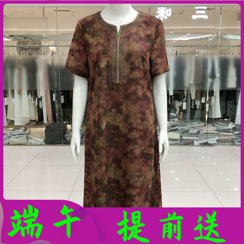 古玉轩65001 中老年人桑蚕丝短袖连衣裙2026夏季新款妈妈真丝缎裙