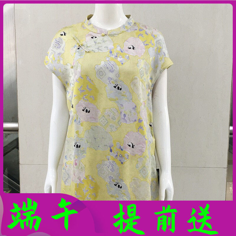 苏丝蔓77306 新中式香云纱中长上衣女夏季新款妈妈老钱风盘扣衬衫