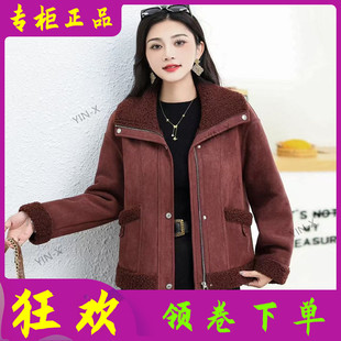 韩版 D25722 新款 羊羔绒外套女2025冬季 银翔颗粒绒夹克 洋气短款