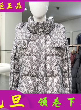 紫悦风情YY9503 欧韩字母白鸭绒连帽羽绒服女冬季新款羽绒外套