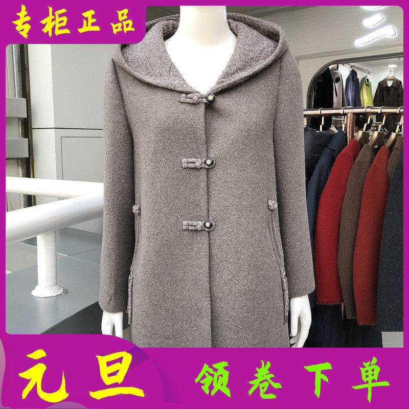 唐美华31053 金貂绒中长羊毛大衣女冬季新款韩版修身连帽毛呢外套