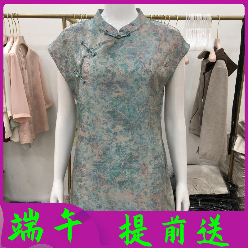 夏日菲扬8336  中年桑蚕丝旗袍裙女夏新款妈妈真丝缎短袖中长上衣