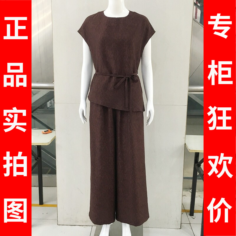 飞子8853 中年莱赛尔短袖套裤女夏季新款韩版洋气妈妈两件套装