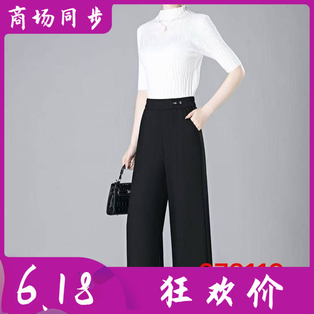葵萌X373119 时尚亚麻直筒裤女单裤2026夏季新款气质妈妈宽腿裤