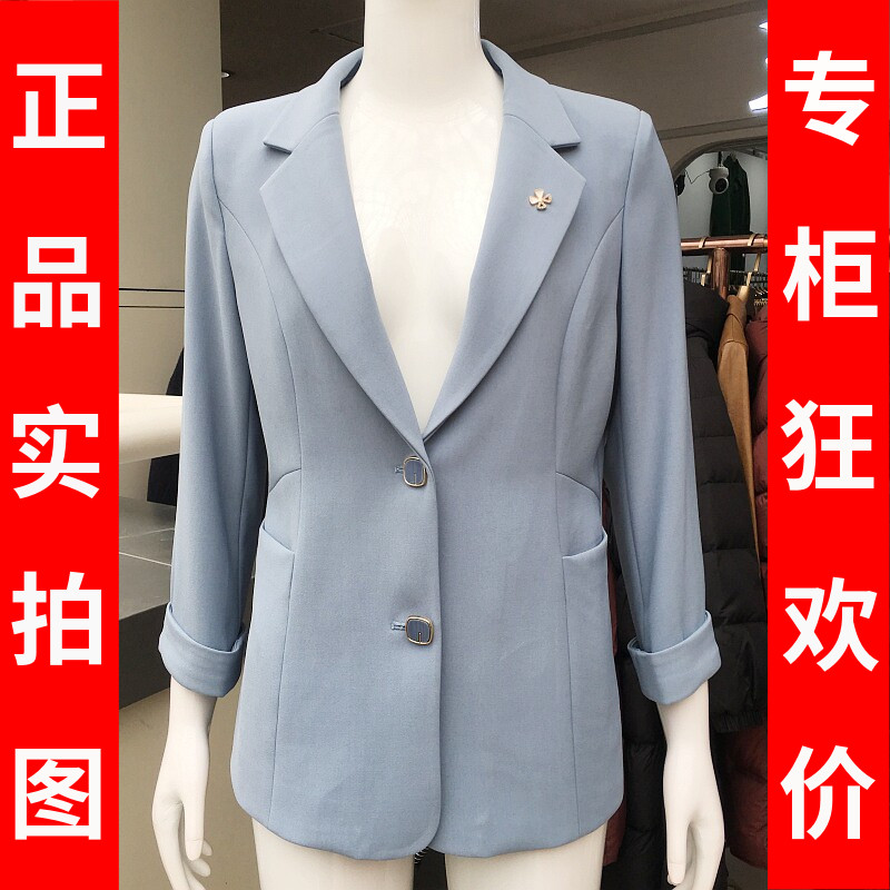 美清缘907 商场正品时尚西服外套女上衣2026秋季新款韩版修身西装