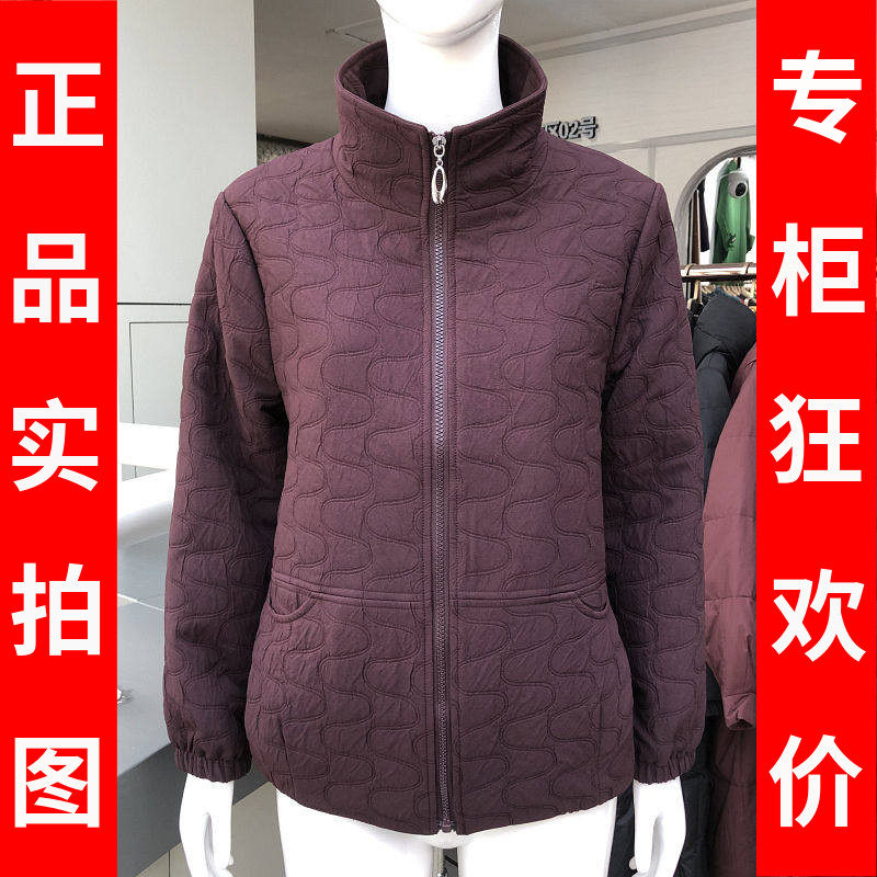 欣沙巴克6A01 中年短款夹克女2026秋季新款韩版休闲妈妈外套上衣