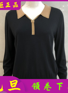 戎丝S30072  天丝针织衫女100%莱赛尔纤维毛衫2026春新翻领打底衫