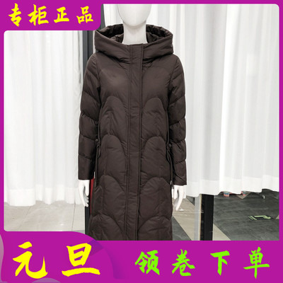 甘蒂名威25806 过膝连帽白鸭绒羽绒服女冬季新款韩版长款羽绒外套