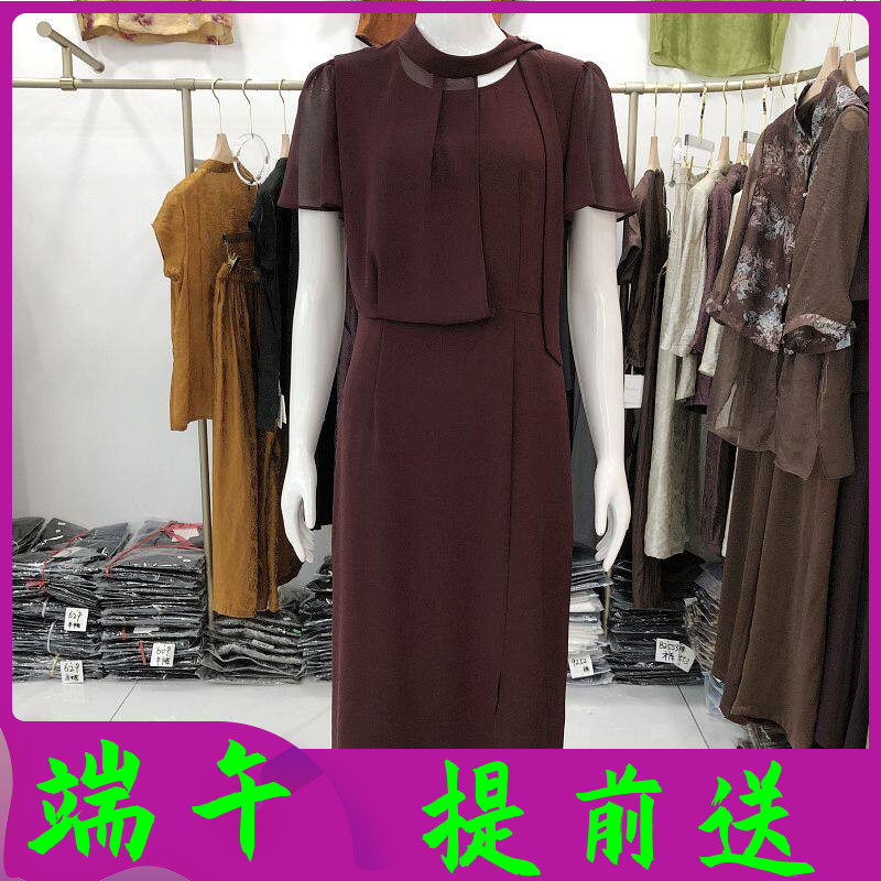 秋水兰熙26A85A 时尚雪纺纱连衣裙女夏新款韩版修身气质中长裙子