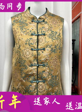 格林96020 商场中老年人国风马甲女秋季新款韩版妈妈新中式背心