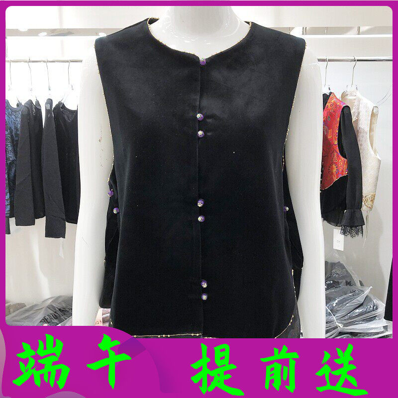 秀色依玲0711  桑蚕丝缎国风马甲女2026夏新款妈妈金丝绒拼接背心