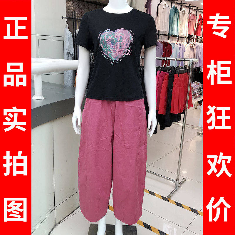 红娅轩2682 中年时尚短袖直筒套裤2026夏季新款韩版妈妈两件套装