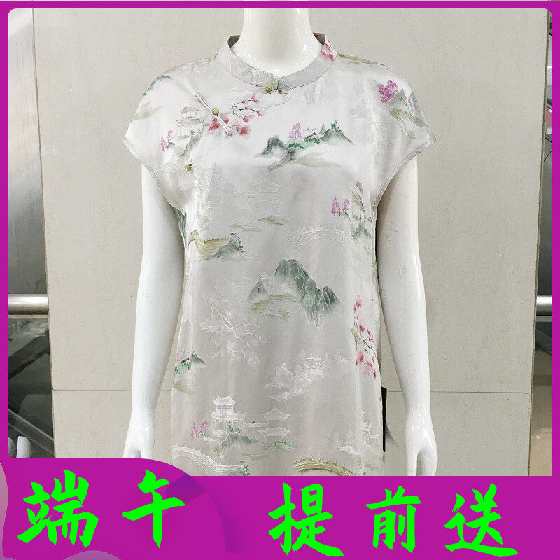 苏丝蔓77306 新中式香云纱中长上衣女夏季新款妈妈老钱风盘扣衬衫