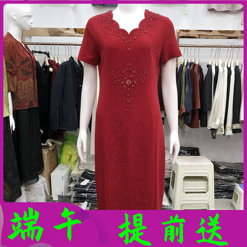 西湖月2507  高档喜婆婆镶钻短袖连衣裙2026夏新款婚宴妈妈旗袍裙