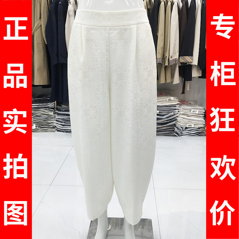 苏丝蔓K-171 时尚桑蚕丝小脚裤女2026夏季新款洋气妈妈真丝缎单裤