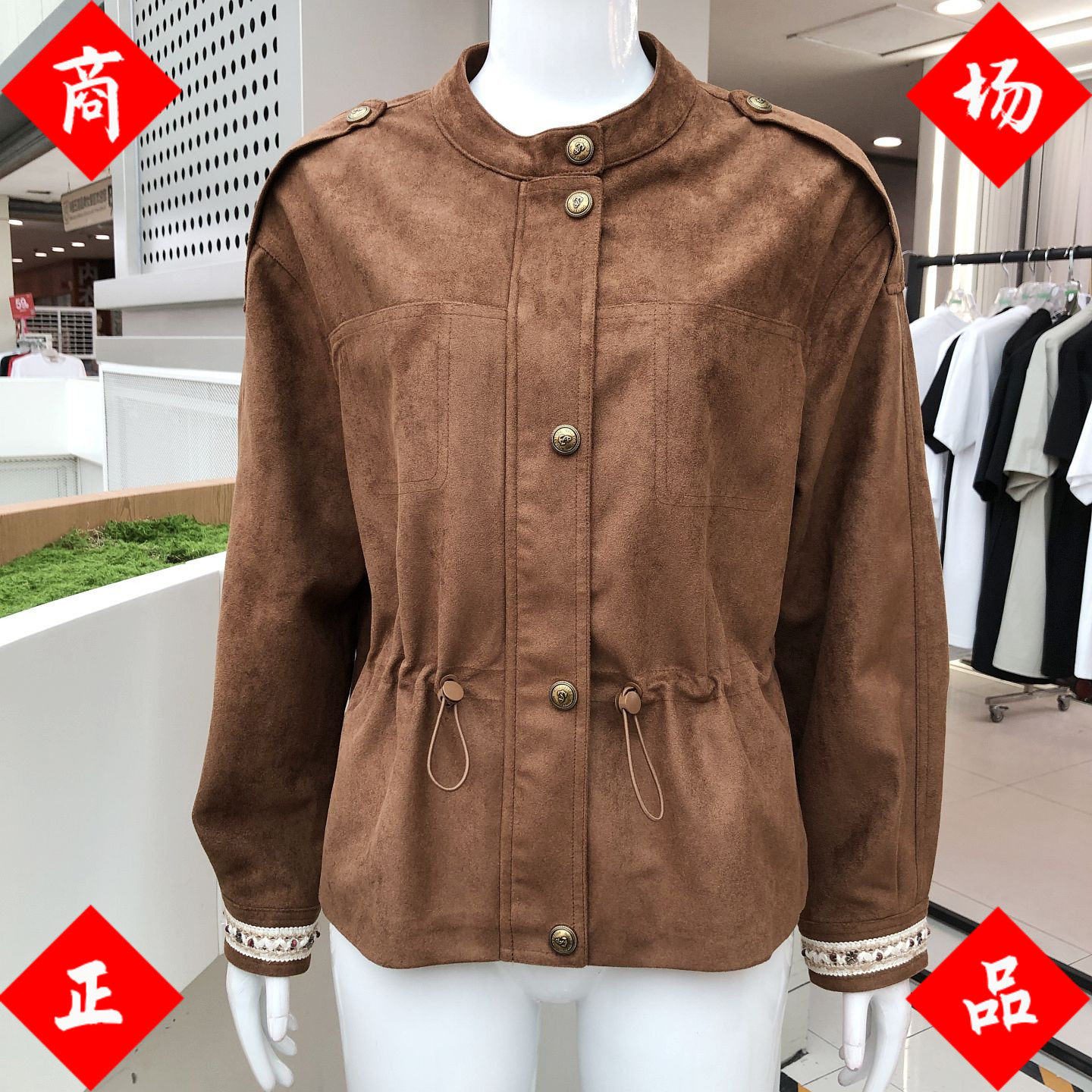 布瑞琦Q2603 时尚短款麂皮绒外套女2026秋季新款韩版休闲上衣收腰