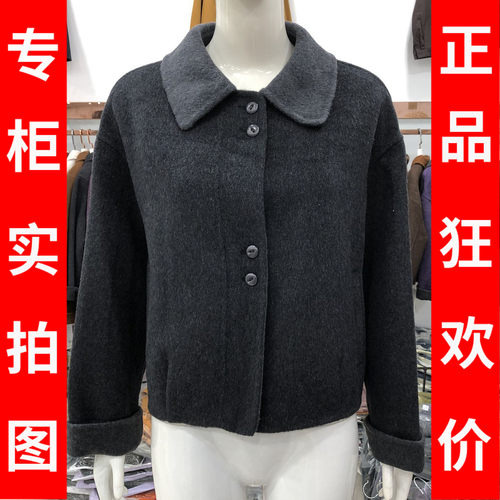 卓尚ZS26N-917 100%超细澳洲羊毛双面短款外套女冬季新款毛呢上衣