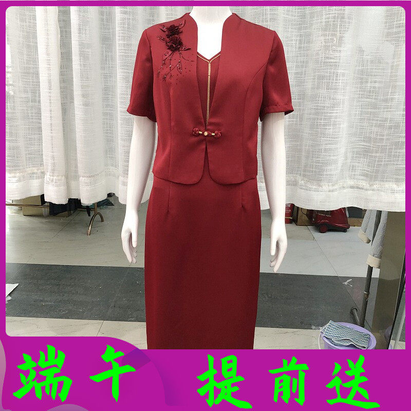 金丽年华26A669 婚宴短袖假两件连衣裙喜婆婆夏季妈妈婚礼敬酒服