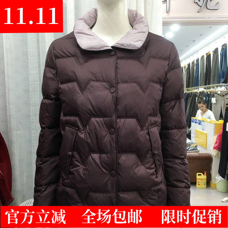 珊珊69-52 时尚中年短款羽绒棉衣女冬季新款韩版妈妈棉服休闲棉袄
