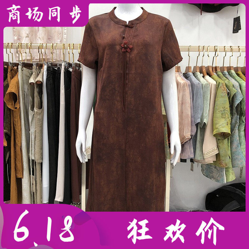 古玉轩8662 中老年人桑蚕丝短袖连衣裙2026夏季新款妈妈真丝缎裙