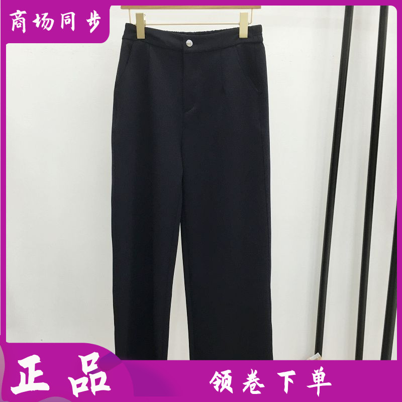希曼琳2613 中年时尚松紧腰直筒裤女裤2026秋季新款休闲宽腿单裤