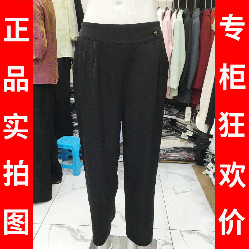 苏丝蔓6602 中年桑蚕丝小脚裤女裤夏季新款气质妈妈真丝缎直筒裤