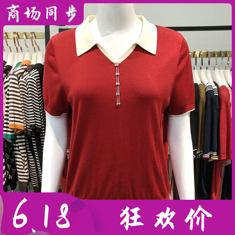 钰芝澜Y68225 莱赛尔天丝短袖条纹针织衫夏季新款妈妈薄毛衫衬衫