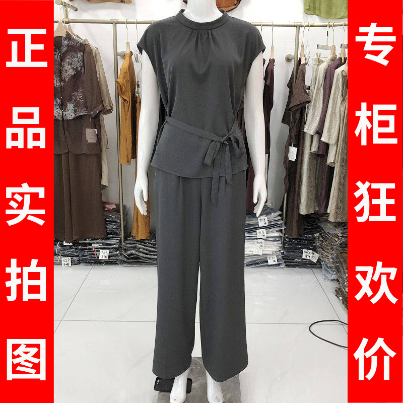 秋水兰熙107A 时尚中年短袖套裤女夏季新款韩版气质妈妈两件套装