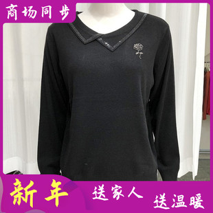 8803欧洲站洋气妈妈镶钻打底衫女针织衫冬季新款内搭薄毛衫可外穿