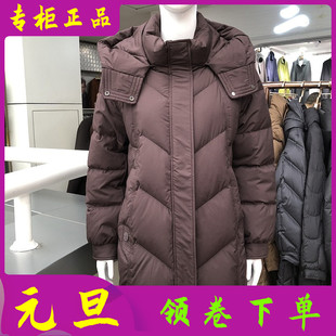 米尔卡尚65866 中长连帽白鸭绒羽绒服女冬季新款韩版妈妈羽绒外套