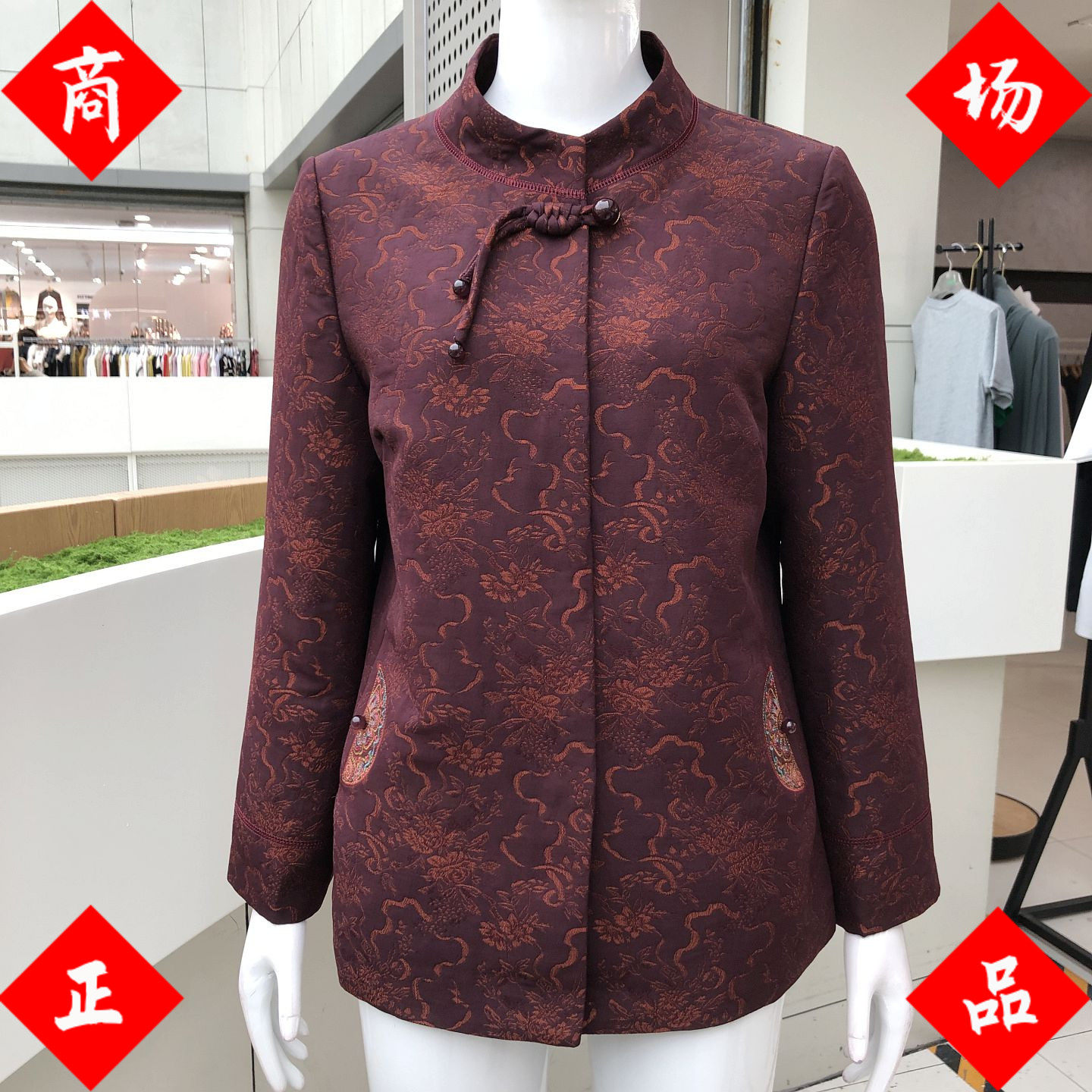 妍芝美2660 中老年短款外套女上衣秋季新款韩版休闲妈妈盘扣夹克