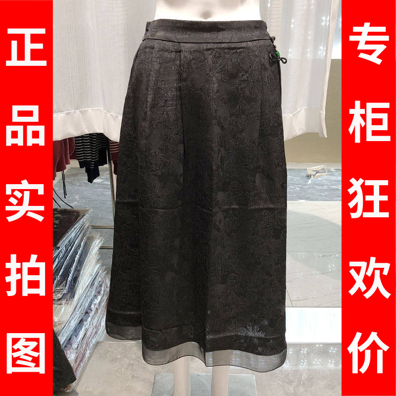 绮绣缘828 中老年桑蚕丝半身裙女裙2026夏季新款妈妈真丝缎百褶裙