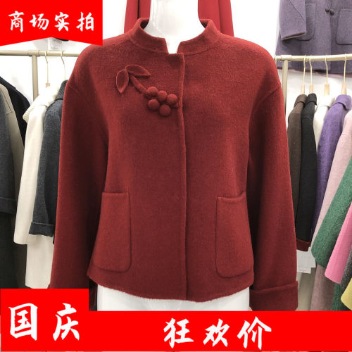 秋水兰熙26015 短款双面呢羊绒大衣女2026冬季新款韩版羊毛呢外套