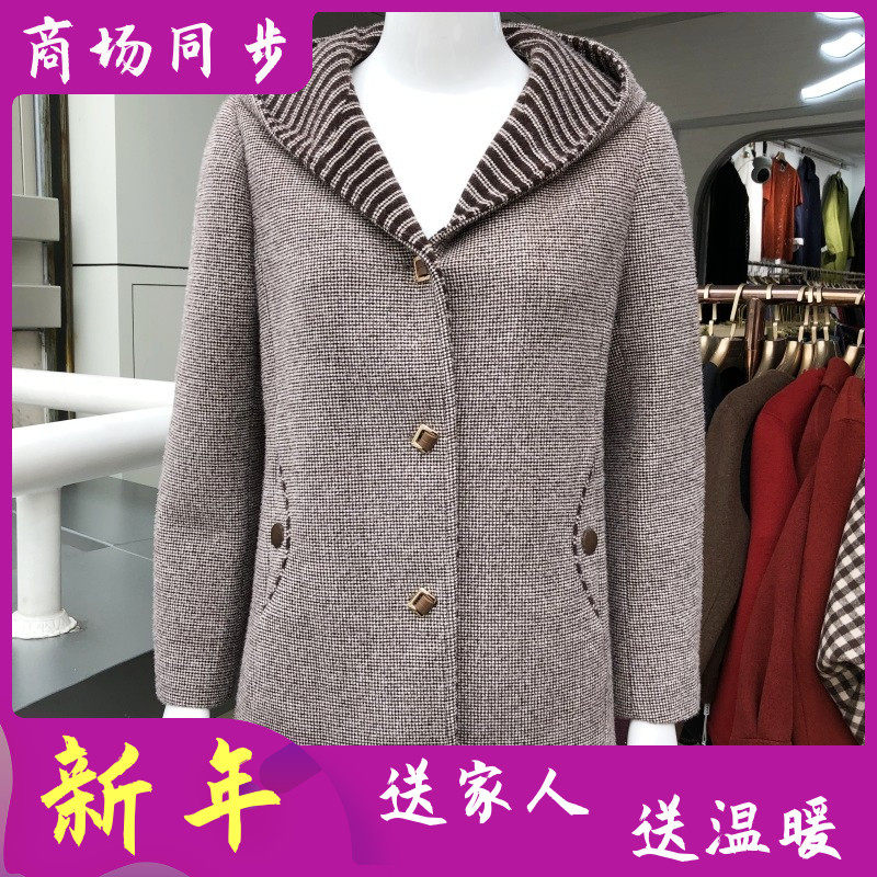 依顺维佳8831 妈妈金貂绒连帽外套女冬季新款韩版中老年毛呢大衣