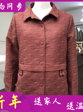 欣沙巴克5A03 中老年人外套女2025秋季新款休闲妈妈夹克上衣百搭