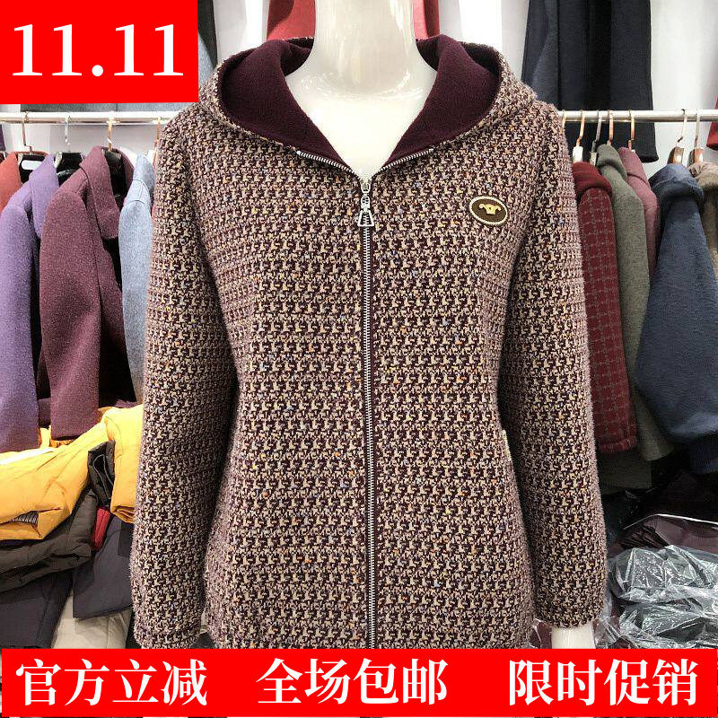 缤丽瑶26-058 中老年金貂绒连帽大衣女冬季新款韩版妈妈毛呢外套