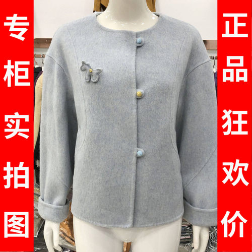 卓尚ZS26N-923 羊驼毛双面外套女冬季新款韩版桑蚕丝羊毛呢上衣