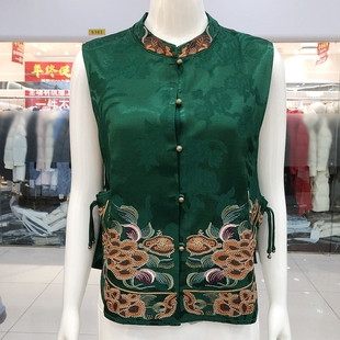 桑蚕丝缎坎肩妈妈背心 国风刺绣真丝马甲女春新款 喜诺姿XNZ 8822