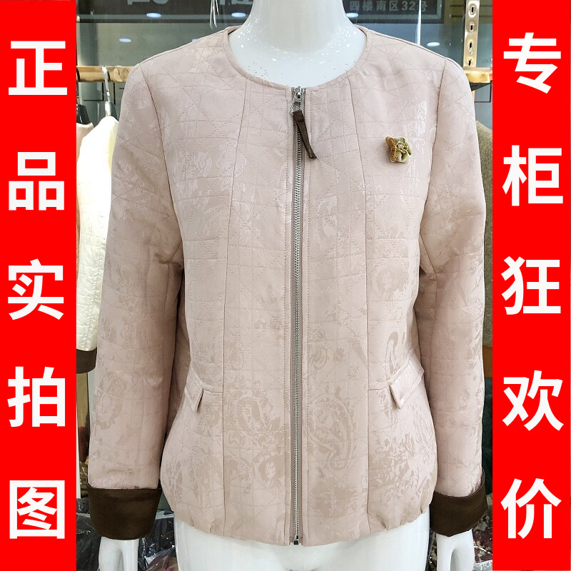 尚斓2015 时尚新中式外套女2026秋季新款洋气小香风国风短款上衣