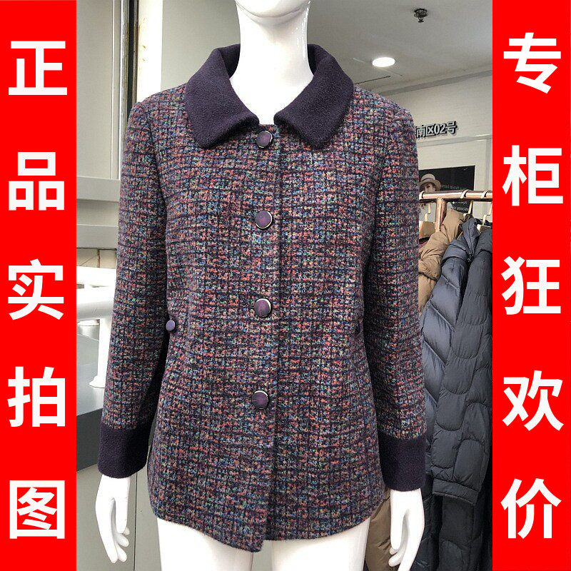 锦千惠25-217 中老年人羽绒内胆外套女冬季新款妈妈毛呢羽绒夹克
